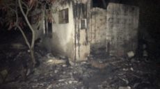 Спасатели сообщили подробности обнаружения тела мужчины в Старом Салтове (фото)