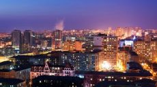 Харків визнано кращим цифровим містом України