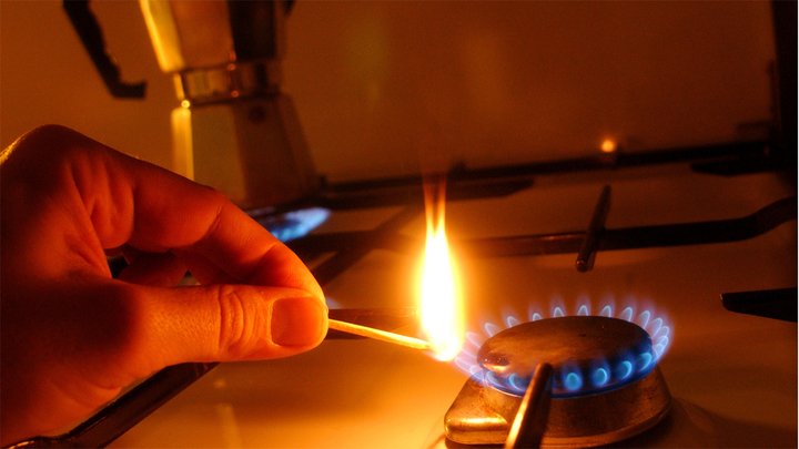 “Нафтогаз Украины” повысил цену газа для населения на 34,7%