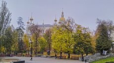 В Харькове температура опустится до 15 градусов тепла