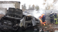 На газорозподільному пункті у Дергачівському районі стався вибух: подробиці з місця події (відео)