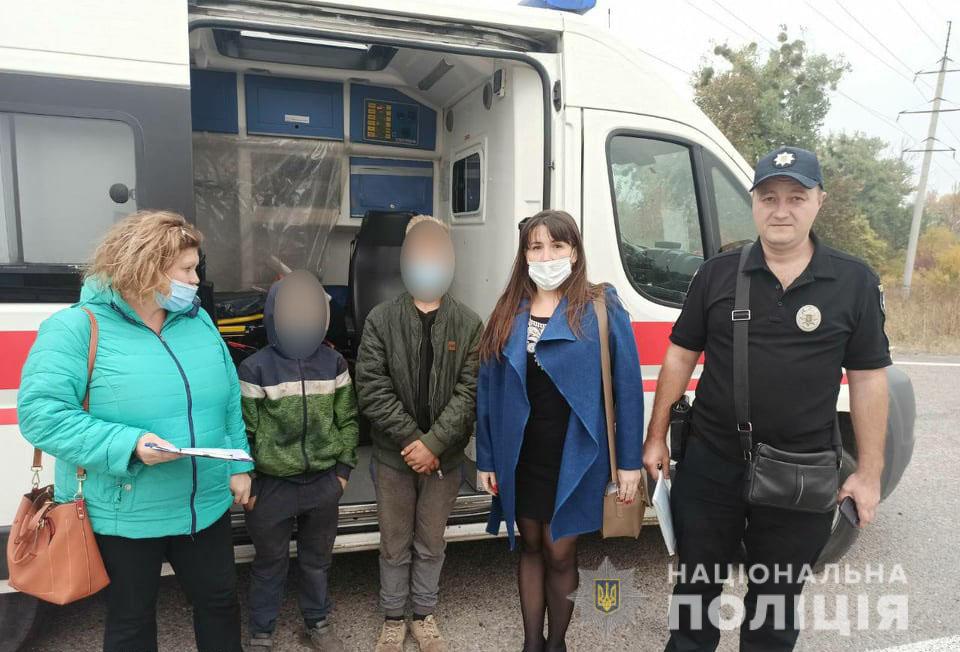 На Харківщині малолітні брати втекли від батька наркомана (фото)