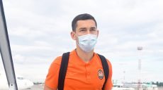 «Шахтер» ушел на самоизоляцию