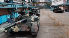 Зеленский сменил руководителя концерна «Укроборонпром»