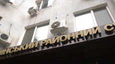 Ймовірне приховування вбивства дівчини: харківські правоохоронці постали перед судом (відео)