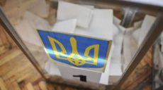 Вибори у «червоному» Харкові: як проголосувати і не заразитися коронавірусом (відео)