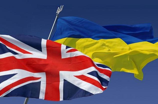 Украина и Великобритания подписали меморандум об усилении сотрудничества в оборонной отрасли