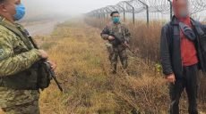 Харьковские пограничники задержали нарушителя границы
