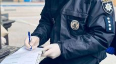 Як на Харківщині порушують виборче законодавство — поліція