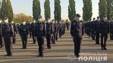 В День защитника Украины состоялась Присяга сотрудников полиции (фото)