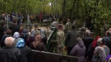 Як прощалися із загиблими курсантами та офіцерами у різних областях України (фото)