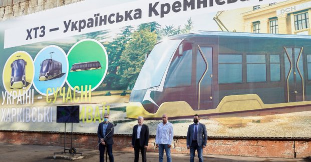 В Харькове презентовали проект так называемого «харьковского трамвая»