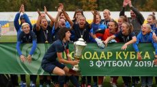 Харьковчанки завоевали Кубок Украины по футболу среди женщин (фото)