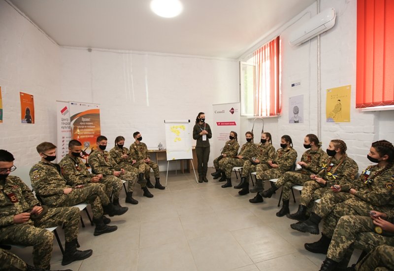 Харьковским кадетам рассказали о гендерном равенстве