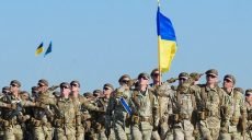 14 жовтня — День захисника України
