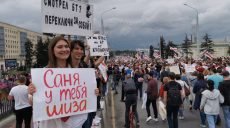 В Беларуси начали отчислять студентов за протесты