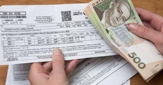 «Харьковские тепловые сети» снизят тариф для потребителей на 4%