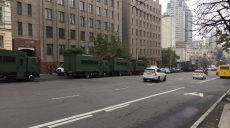 В Киеве проходит акция протеста против отмены Конституционным судом Е-декларирования