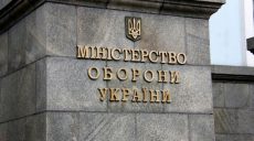 Семьям погибших курсантов в авиакатастрофе под Чугуевом выплатили компенсации