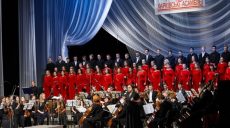 Концерты «Харьковских ассамблей» перенесли в режим онлайн-трансляций