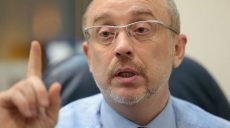 И украинцы будут не оливки там собирать, а с гордостью носить военную форму, а европейцы будут за это платить, — Резников
