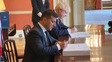Зеленский и Джонсон подписали договор о свободной торговле между Украиной и Великобританией