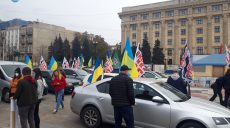 У Харкові розпочався автопробіг проти діяльності коксового заводу (фото, відео)