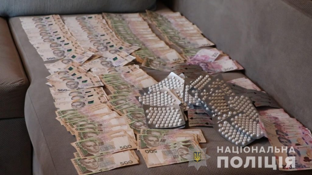 Харьковчанин пойман с сильнодействующими лекарственными средствами на сумму 3,5 млн гривен (фото)