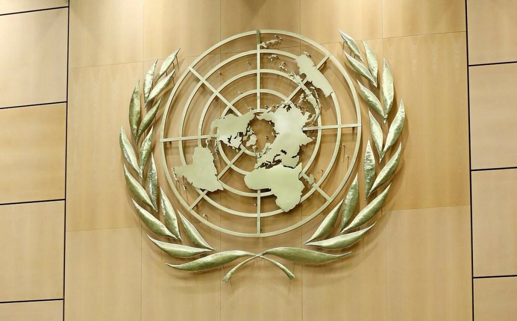24 октября празднуется День ООН