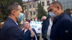 Під час зустрічі з губернатором активісти руху «Антикоксохім» вимагали закриття заводу (відео, фото)