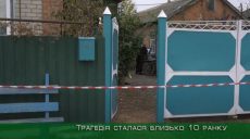 Грався зі снарядом: на Харківщині дитині відірвало руку (відео)