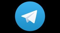 Приложение Telegram дало сбой