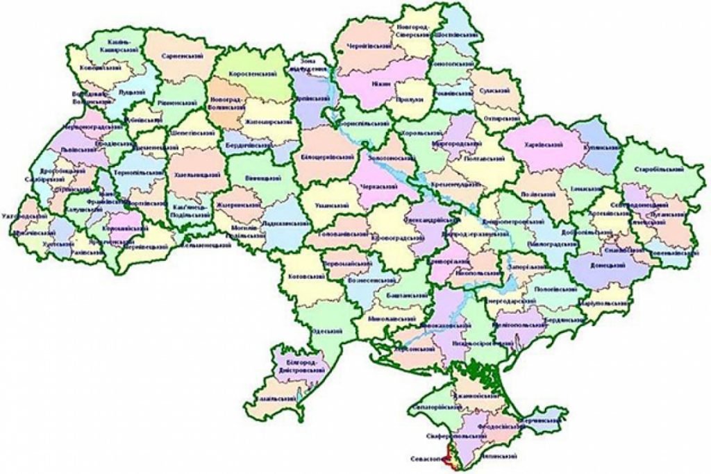 В Украине официально представлен атлас нового административно