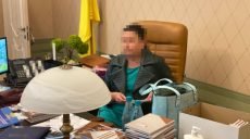Председателя Харьковского окружного админсуда отстранили от работы из-за взятки