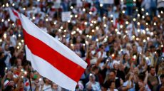 Білоруська опозиція отримала премію ім. Сахарова
