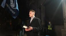 У Харкові зачитали заборонений уривок книги «Справа Василя Стуса» (фото, відео)