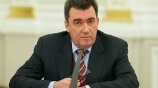 Если вдруг РФ решится на эскалацию, получит мощный отпор, — Данилов