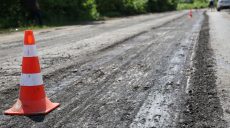 В Харькове повторно отремонтируют дорогу