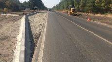 На Харьковщине в 2021 году планируется завершить ряд дорожных «долгостроев»