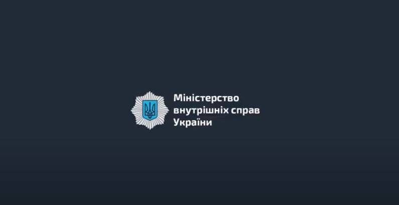 В Україні запрацював чат-бот «Вибори-2020»
