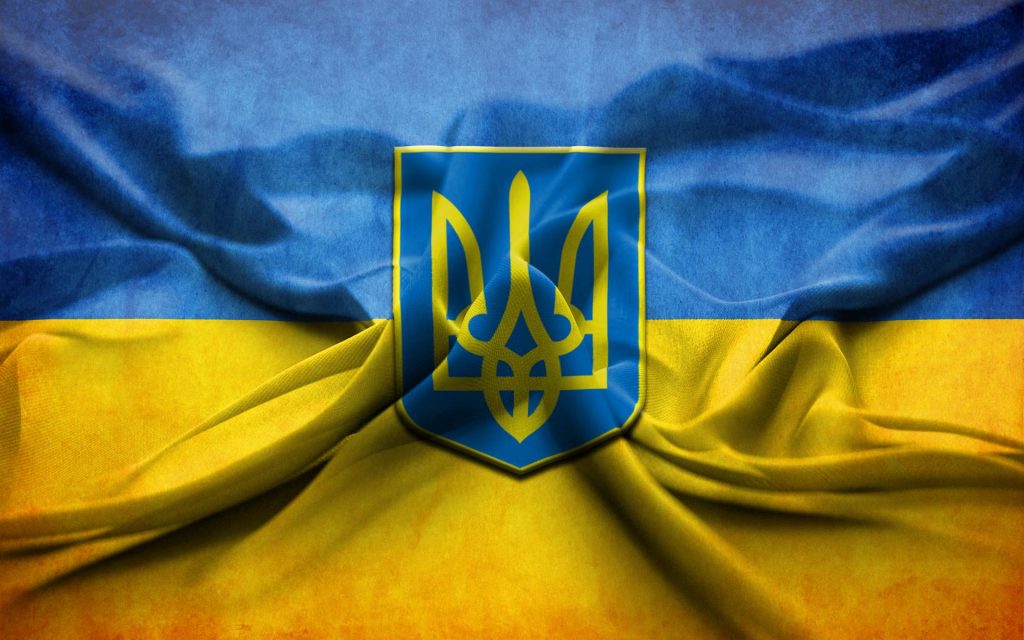 Стартовал конкурс эскизов Большого Герба Украины