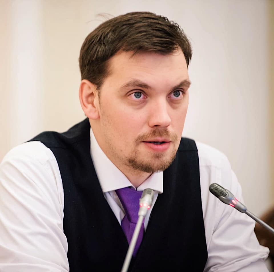 Є багато речей, з яких був прогрес, — Гончарук