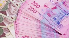 Плательщики «эконалога» Харьковщины перечислили 178,9 млн грн