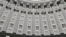 Минэкономики отдадут Любченко, а Мининфраструктуры — Кубракову — нардеп