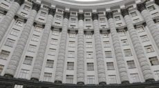В Харьков летит комиссия Кабмина. Визит Зеленского пока не подтвердили