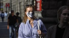 С 12 октября Киев снова окажется в «оранжевой» зоне карантина