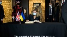 В Лондонском Тауэре по инициативе первой леди Украины появится украинский аудиогид (фото)