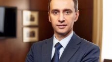 В Украине не объявят локдаун из-за «Омикрона» — Ляшко