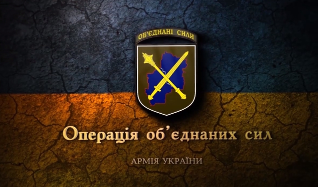 Два обстрела и один раненый украинский военный: сутки на Донбассе