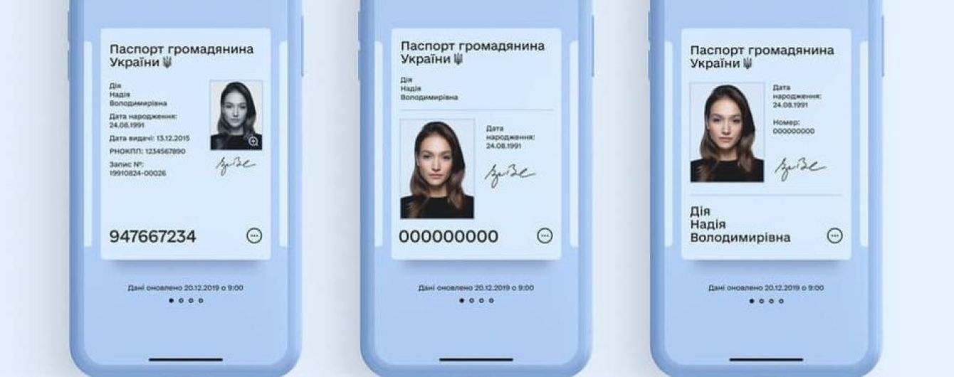В ЦИК порекомендовали идти на местные выборы с паспортом или ID-картой